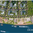 주식회사 티엠건설 이미지
