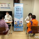 봉동주공2차아파트 이미지