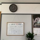 내동고사리짬뽕