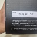 통큰아이어린이집 | ​[내돈내산] 덴라이프 1초컷 슬라이딩 지퍼백 멀티팩, 어린이집 도시락통 가방으로 정착한 후기