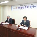 문화의료재단 이미지