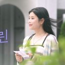 하동균 린 The Vocalist | JTBC 완벽한 하루 후기&amp;완벽한 하루 촬영지(feat.윤도현밴드, 하동균, 린, 정인, 윤민수)