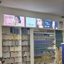 비젼케어 | 경산 안경점 추천 ICU비전케어 위드렌즈 경산점 후기