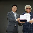 삼정그룹 이미지