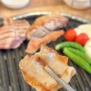 신남부식당