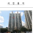 수원-0911 Daum카페