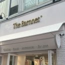 성수 쇼룸 :: 더바넷 코너샵 방문 후기 The Barnnet Corner Shop