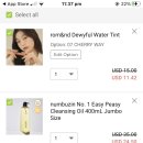 영글로벌 이미지
