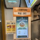 와플대학상계역캠퍼스 | 상계역 와플대학 샤머호 정식 후기 치즈케이크누텔라젤라또