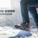 의선한의원 이미지