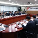 난지도 관광지 이미지