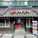 숙성우대갈비 이미지