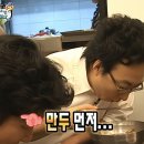 [대전봉명동 술집]야구보면서 아롱사태를 먹을 수 있는 ‘묘한식당’ 메뉴후기