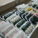 [낙원떡집] 서울떡맛집 추천 쫄깃함의 끝판왕! 왕십리 행당동 낙원떡집 솔직 후기