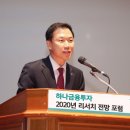 여의도투자리서치 이미지