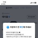 하이비어 이미지