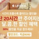코드블렌드