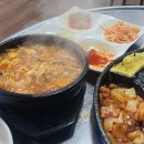 영원숯불갈매기 이미지
