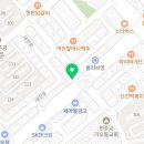 지에스25대전가오점 이미지