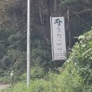 솔향기파크 펜션 이미지