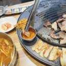 숙성고집 이미지