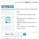 (주)조이엠지 이미지