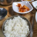 승주네아구랑생태랑 이미지