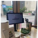 거기조아 이미지