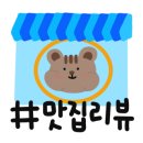주정차단속-106 이미지