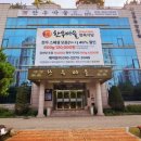 한우마을 이미지