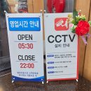 기사식당 | 현암기사식당 후기! 9천원에 이런 퀄리티 가능?