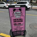 디지털로11길 이미지