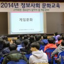 사회교육문화 이미지