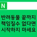 스카이밸리모텔 이미지