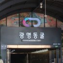 봉암초교 Daum카페