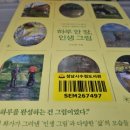 판교도서관 시청각실 이미지