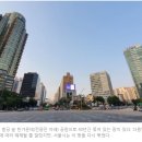 오거리부동산중개인사무소 네이버블로그