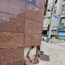 한진빌딩 이미지