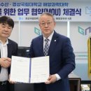 상호수산 이미지