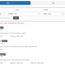 365문정사랑의원 이미지