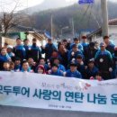(주)모두투어네트워크 이미지