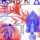 별구름미술