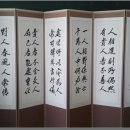 서박사 이미지