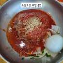 죽산목장 이미지