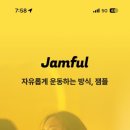 무니요가