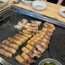 돈꽃삼겹살 이미지