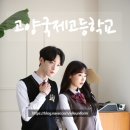 더매쓰덕이학원