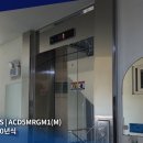 아랫장PC 이미지