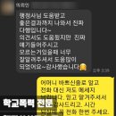 탑법무사사무소 이미지