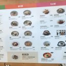 고봉민김밥인둔산